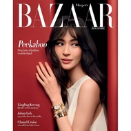 预售 Harper‘s Bazaar Singapore 时尚芭莎 新加坡版 2025年11月刊封面 邝玲玲 Lingling Kwong 00K 期刊杂志