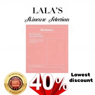 |B|i|o| d|a|n|c|e| Bio-Collagen Real Deep Mask 1pcs / 4pcs [READY STOCK]