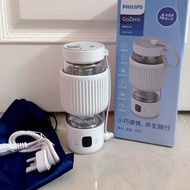 ⭐️清貨價⭐️100% New Philips Portable Travel Kettle 飛利浦旅行熱水壺/水煲AWP3399