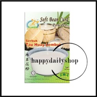 150g Happy Grass Soft Bean Curd Powder 快乐草冰豆花粉