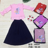 Premium PLISKET Set 5y
