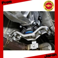 CUSCO (CUSCO) [Transmission Mount Collar] Toyota 86 / Subaru BRZ 965 912 A [Direct from Japan]