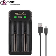 Activefire | Travel Multifunction 18650 26650 Battery Charger