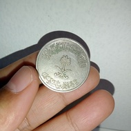 Koin saudi arabia 50 Halala AH 1431