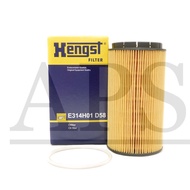 (E314H01 D58) Hengst Oil Filter AUDI A8 6.0, BENTLEY CONTINENTAL GTI 6.0 '03, GTC 6.0 '06 OIL FILTER