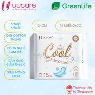 UUcare Singapore Cool Tech daytime sanitary napkin 24cm
