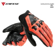 Dainese | ถุงมือขับมอเตอร์ไซค์สัมผัสหน้าจอป้องกันการตก