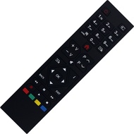 Remote control RC39105 RM-C3332 Compatible with BUSH Hitachi TV 22HB21J06U 24HE1000 32HE1000 32HE150