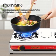 เตาแก๊ส หัวเตาแก๊ส เตาแก๊ส lucky flame เตาแก๊สหัวฟู่ เตาแก๊ส2หัว gas stove หัวเตาแก๊ส 2 หัว เต่าแก๊ส