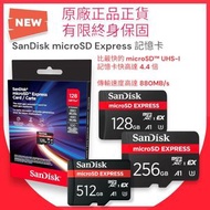 128GB microSD Express (880MB/s) UHS-I 和 UHS-II 記憶卡｜Nintendo Switch 2 適用 - SDSQXFN-128G-GN4NN【原裝正貨】