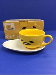 Sanrio Gudetama 蛋黃哥2017年悠閒下午茶瓷器茶杯連碟