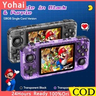 R36s/R36H gameboy game console retro game console handheld console 20000+retro game (128G 3.5“）