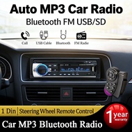 MP3 Player 1 Din Stereo FM Bluetooth Car Radio 12V 24V AUX Music