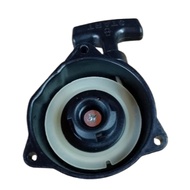 BG328 BRUSH CUTTER EASY STARTER