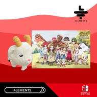 (พร้อมส่ง) SWITCH STORY OF SEASONS A WONDERFUL LIFE (R1/US) (GAME) (ENG)