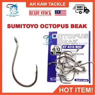 Sumitoyo Octopus Beak (ST 4310 BHC) Sumitoyo Fishing Hook Octopus Hook Mata Kail Sumitoyo Mata Octpu