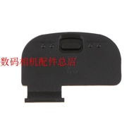 Battery Compartment Cover Suitable for Nikon D700 D200 D300 D7000 D7100 D800 D810 Battery Cover