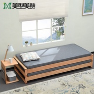 BW88/ Beauty Beautiful and Cool Sofa Bed Dual-Purpose Multifunctional Single Sofa Bed Combined Bed1.5Beige Solid Wood Sm