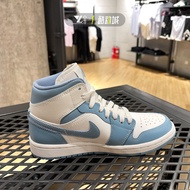 Nike Nike Air Jordan 1 AJ1 Women North Carolina Blue UNC Sports Basketball Shoes BQ6472-141