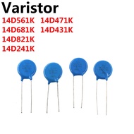 50PCS varistor 14D561K 14D681K 14D821K 14D241K 14D471K 14D431K in stock chip