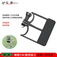 Serasi dengan DJI OSMO 7P/7/6 Telefon Penyesuai Gimbal Action 5 Penyesuai GoPro 13 Gimbal Mount