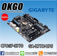 ชุดรวม CPU INTEL Core I7-3700 3.4GHz + Mainboard Gigabyte Z77X-UPS