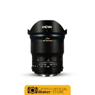 เลนส์ Laowa Argus 25mm F0.95 - MFT (ประกันศูนย์ 1 ปี) เลนส์มือหมุนละลายหลัง สำหรับกล้องมิลเลอร์เลส P