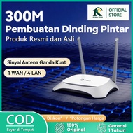 TP-LINK TL-WR840N 300Mbps Wireless Router - High Speed, Network Security, Easy to Use