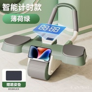 【TikTok】#Automatic Rebound Abdominal Wheel Abdominal Muscle Wheel Elbow Support Belly Roll Belly Contracting Exercise Eq