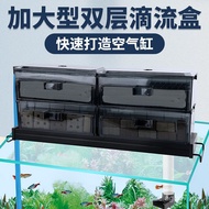 Kotak Penapis Kotak Trickle Akuarium Jenis Laci Penapis Akuarium Kotak Penapis Tangki Penyu Slot Pen