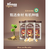 [马来西亚-现货]禾泱泱Rivsea有机小馒头儿童饼干宝宝零食辅食 小小蛋酥90g，[Taiwan-Brand] Rivsea Organic Children's Biscuits Baby Snacks Baby Snacks 90g