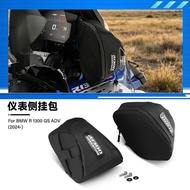 Suitable for BMW BMW R1300GS ADV Instrument Side Bag Large Capacity Cycling Bag Knight Bag Storage B