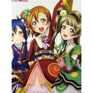 μ's: The School Idol Movie ...A4 File 9 Legendary Girls "Ribly" Condition Angel Level ️
