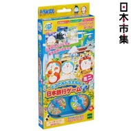 哆啦A夢 - 日版 多啦A夢 叮噹 《多啦A夢日本旅行》䄂珍版 桌上遊戲 益智玩具 (002)【市集世界 - 日本市集】