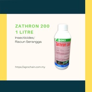 ZAGRO - ZATHRON 200 - 1 LITRE (RACUN SERANGGA/杀虫剂/INSECTICIDE)