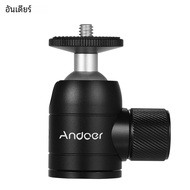 Andoer ขาตั้งกล้องแบบสามขาหัวบอลหมุนได้360องศาใช้ได้กับกล้อง DSLR ขาตั้งกล้องเซลฟี่ขาเดียว