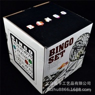 Le Bingo bingo bingobingo Game Hardcover Lottery Machine Transfer Foreign Trade 18 Card Game Special