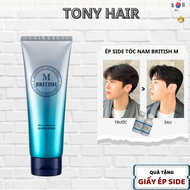 Ép tóc mai (ép side) chuyên nghiệp cho Nam BRITISH M Mens Style Down Perm 200g - Hàng Chính Hãng