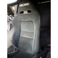 seat bucket RECARO SR4 DC5..