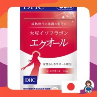 DHC Soy Isoflavones with Equol Supplement