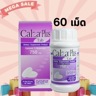 Calza Plus Calcium L-threonate 750 mg (60 Tablets) แคลเซียม แอลทรีโอเนต วิตามินบี แร่ธาตุ ดูดซึมดี ท้องไม่อืด ท้องไม่ผูก