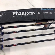 G-TECH PHANTOMS BAIT CASTING SPINNING ROD