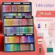 🔥 Diy Painting 🔥 Primary School Oil Painting Stick Soft Crayon Professional Suit HOTSELLING Heavy Co