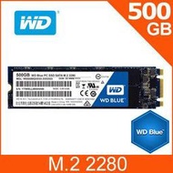 ＊鼎強數位館＊WD SSD 500GB M.2 SATA 3D NAND固態硬碟,讀560M/寫530M/TLC/三年保