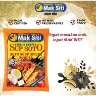 Rempah Ratus Mak Siti Rempah Soto 1kg