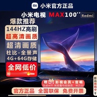 Xiaomi TV MAX100-Inch Big Screen 144Hz Ultra-High Brush Large Memory Home Smart LCD Flat TV