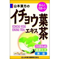 山本銀杏提取物茶10克×20膠囊