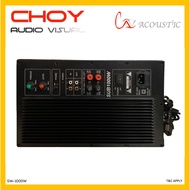 Cav Acoustic SW-1000W 1000w Subwoofer Amplifier