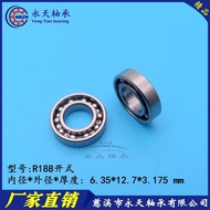 Open Stainless Steel Bearing R188 SR188 K R188/13.8 6.35 * 12.7 * 13.8 * 3.175 R78P