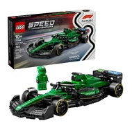 【LEGO 樂高】磚星球〡 77245 Speed系列 Aston Martin Aramco F1® AMR24 Race Car